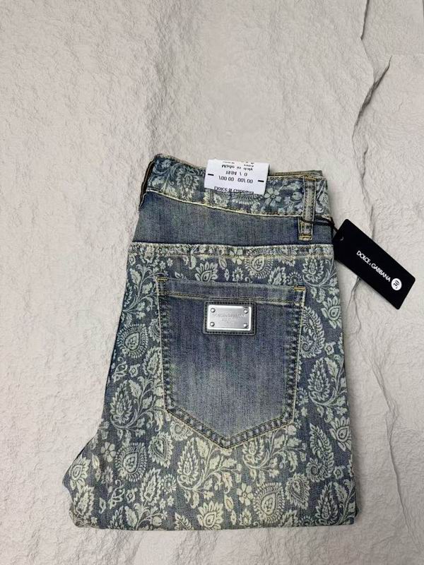 DG sz29-38 8qx220